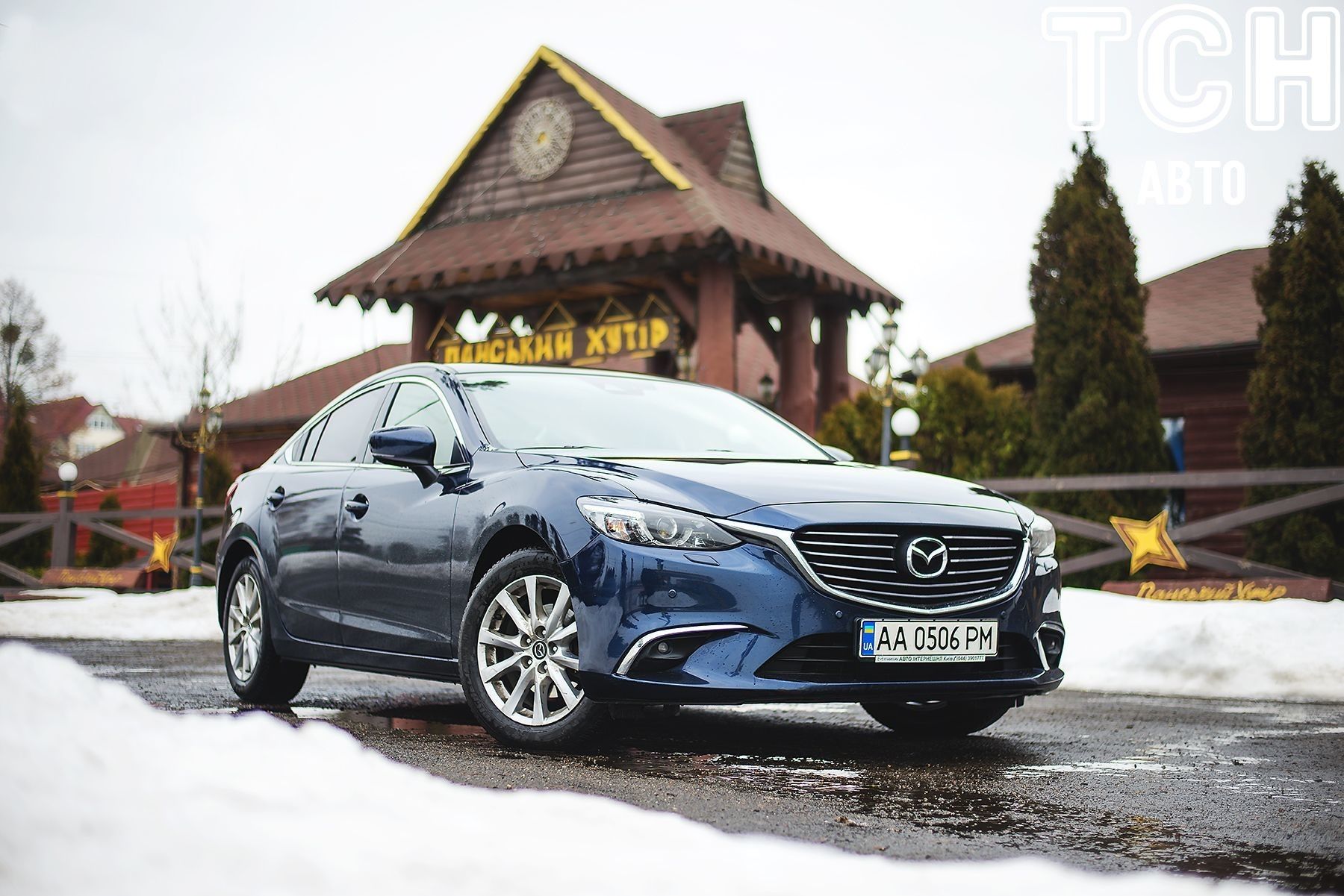 Mazda 6