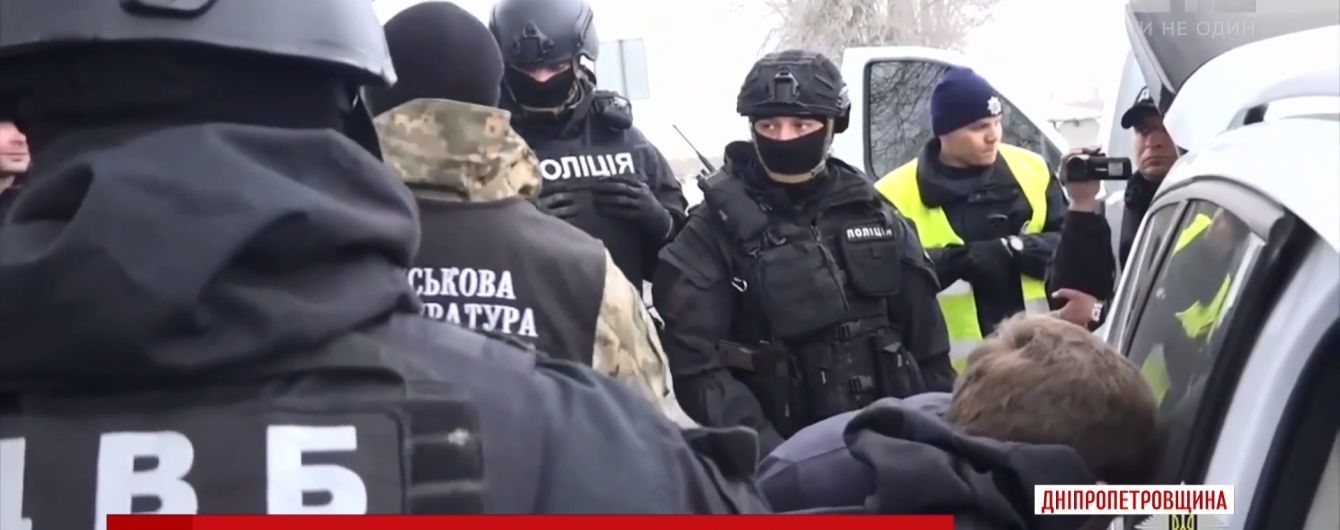 На Днепропетровщине накрыли сеть наркобизнеса с куратором из Нацполиции