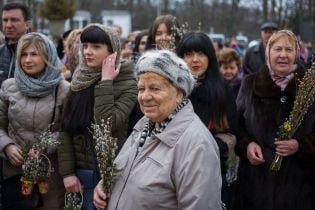Гілки верби і бризки святої води. Як у Києві відзначають Вербну неділю