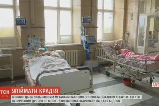Вор металла обесточил реанимацию и хирургию больницы Одессы