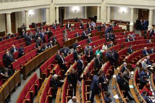 В ВР готовятся принимать закон, который существенно приблизит Украину к НАТО