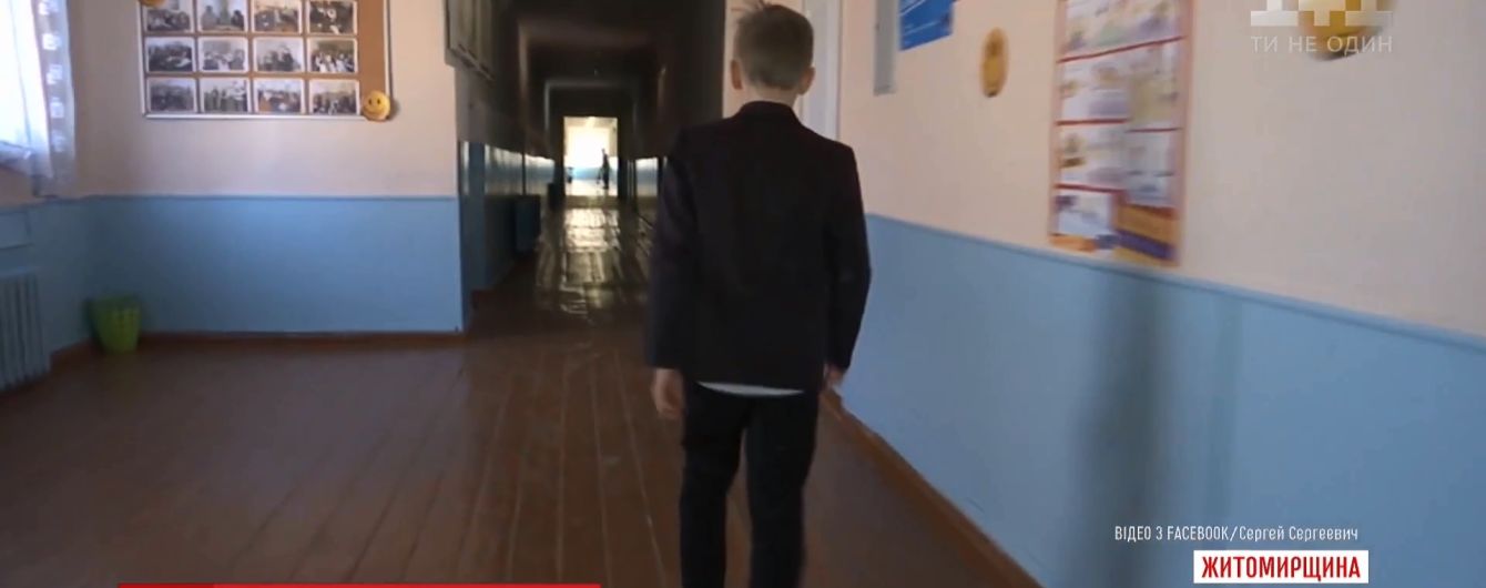 "Рот закрий свій паршивий": на Житомирщині вчителька оскандалилися на уроці музики