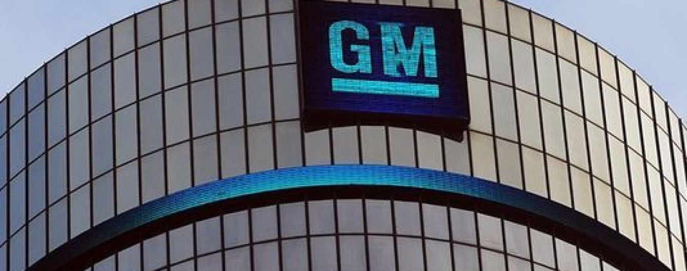 В General Motors возмутились публикацией квартального отчета продаж Tesla