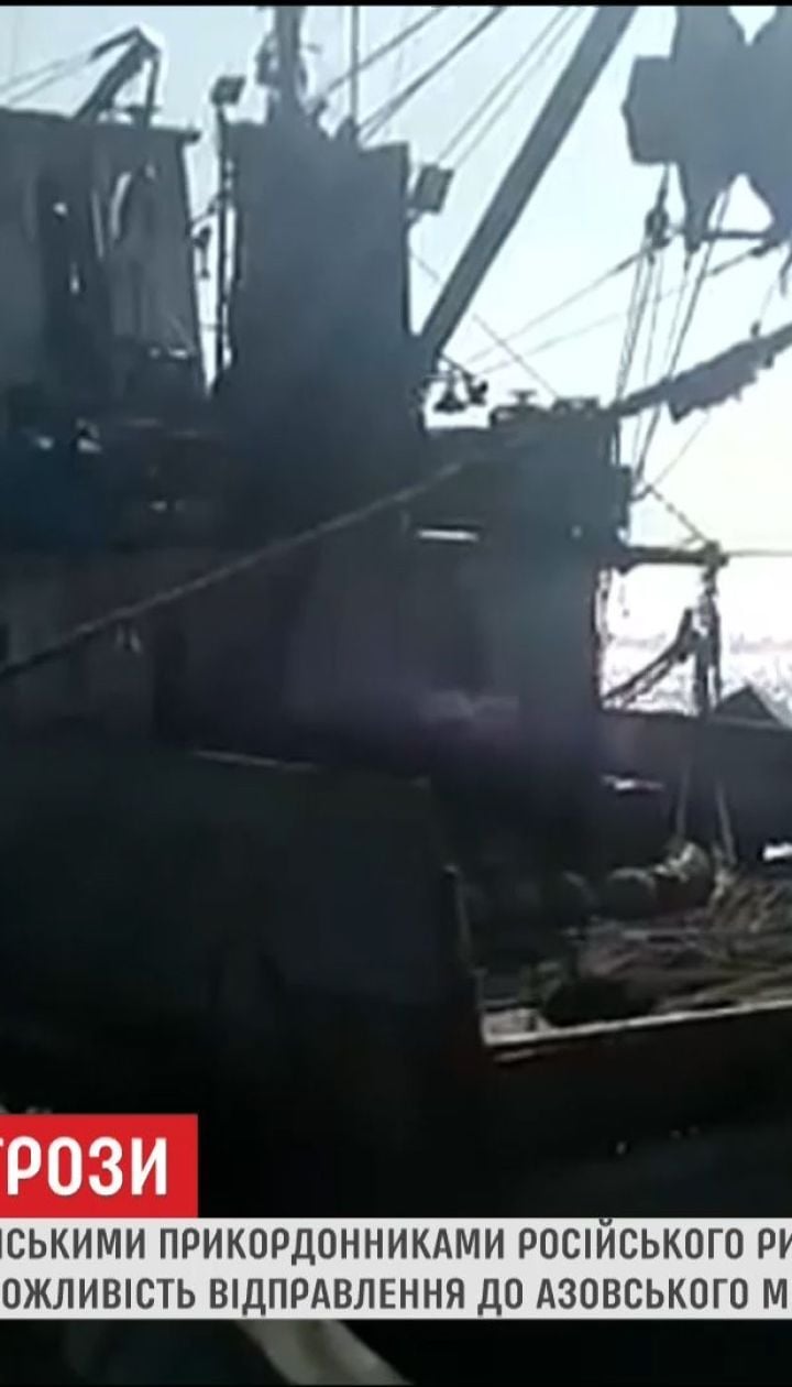 Россия угрожает отправить флот в Азовское море