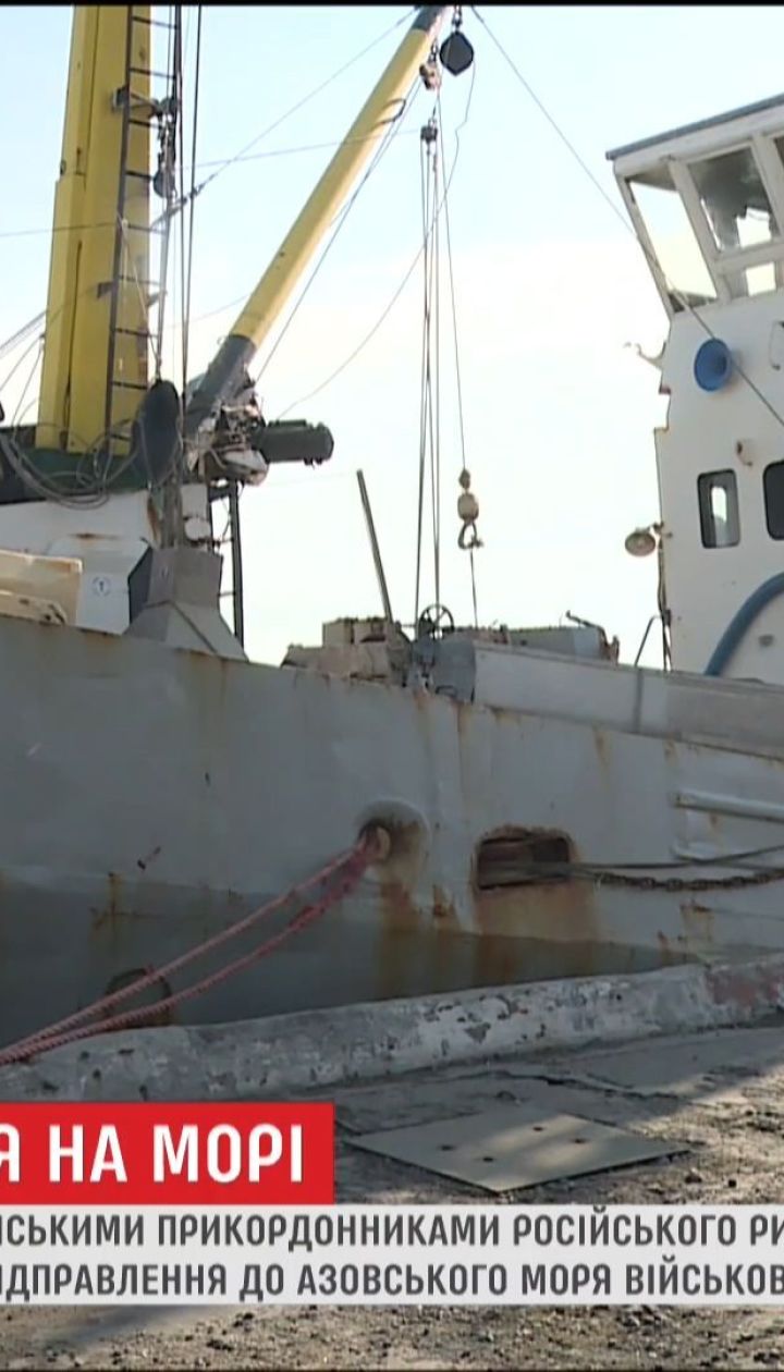 В Росії заговорили про відправку до Азовського моря військового флоту