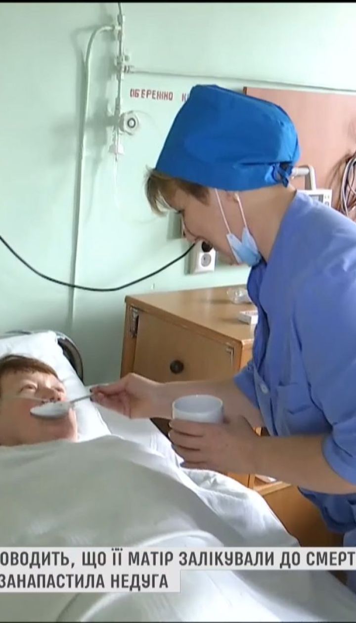 "Лікар зло": жителька Білої Церкви доводить, що її матір залікували до смерті