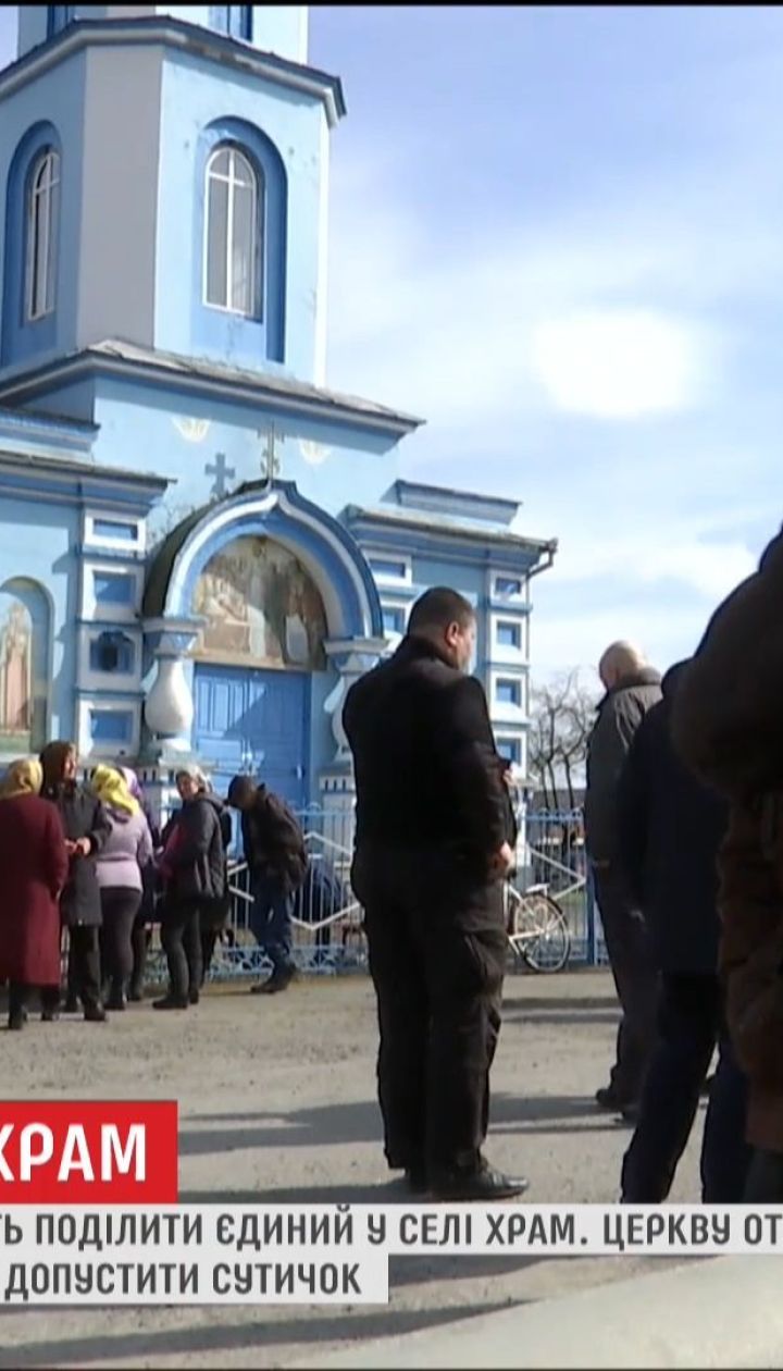 Жители Птычи не могут поделить единственный в селе храм