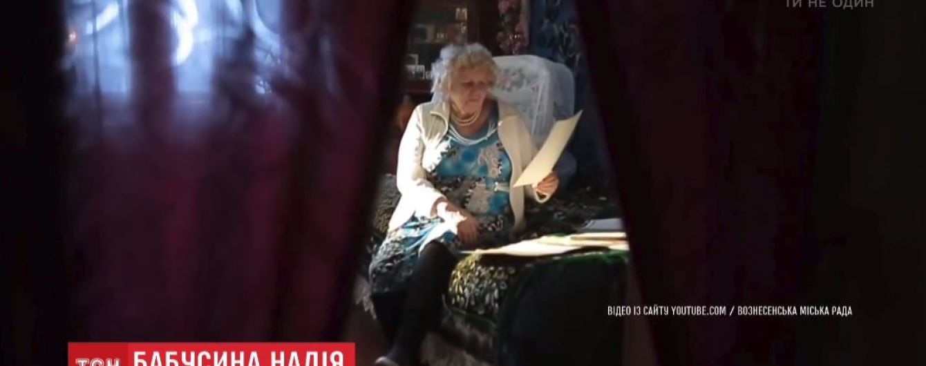 «Счастливая» пенсионерка из агитационного ролика Порошенко едва выживает на свою пенсию