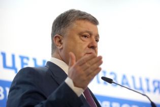 Британские Виргинские острова ведут расследование против компаний Порошенко и Труханова - СМИ