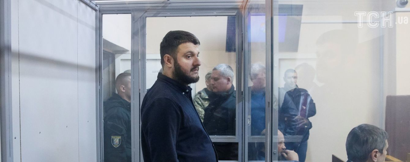 После освобождения из-под стражи сын Авакова поехал к отцу на работу – СМИ