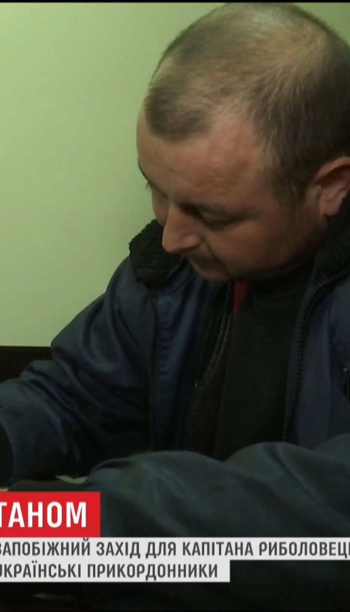 Прокуратура Крыма будет просить для капитана судна "Норд" удержание под стражей