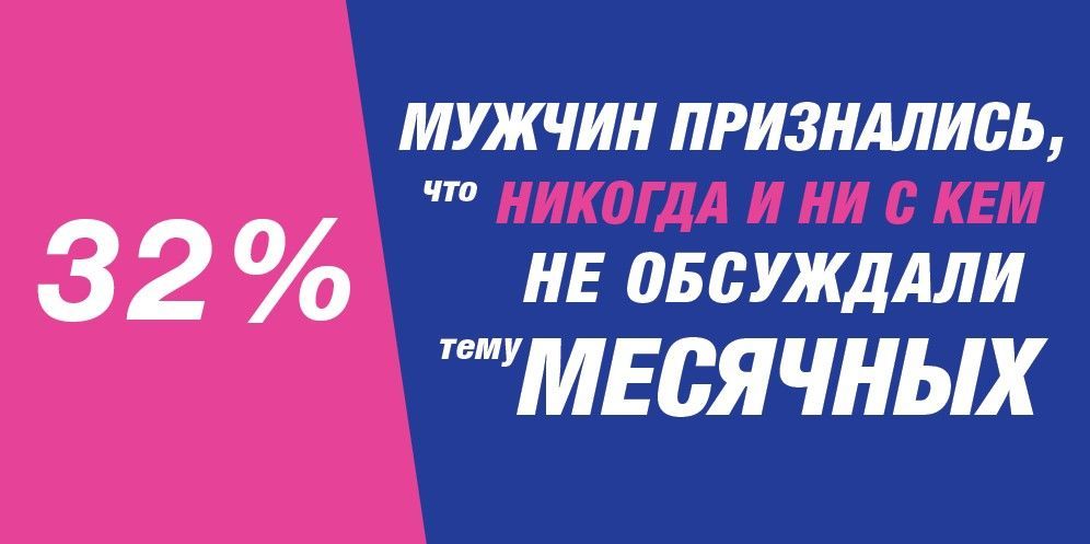 реклама_5