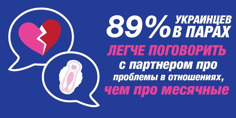 реклама_4