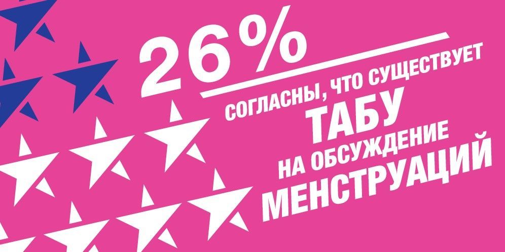 реклама_1
