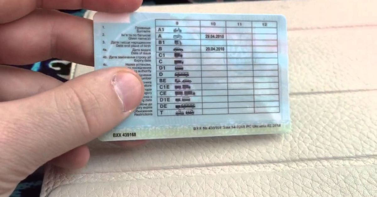 Водителей стращают поддельными документами на автомобили