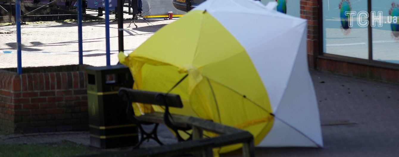 Не Шихани: волонтери назвали місце в Росії, де могли виготовити "Новачок"