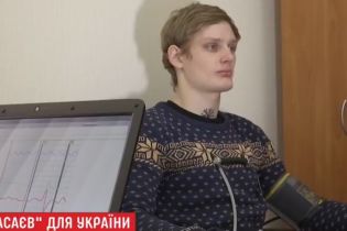 Екс-агент ФСБ зізнався у плануванні терактів на території Україні