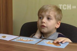 "Я також хочу ходити, чому я не можу?". Родина Дмитруків просить допомоги для сина
