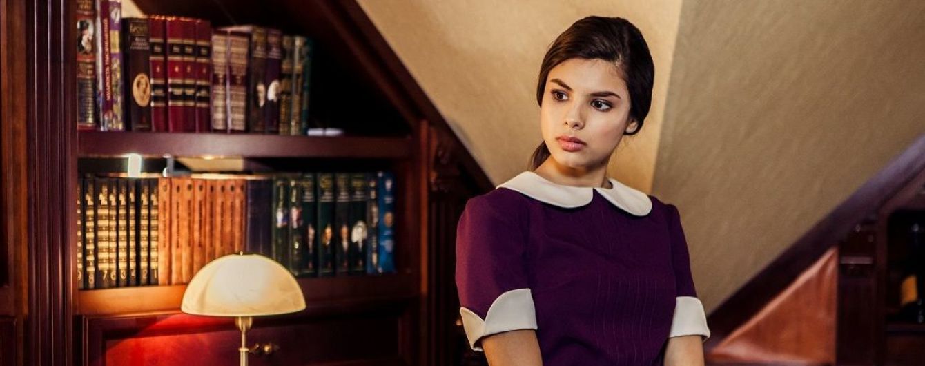 Певицу Michelle Andrade убьют в сериале "Прислуга" на "1+1"