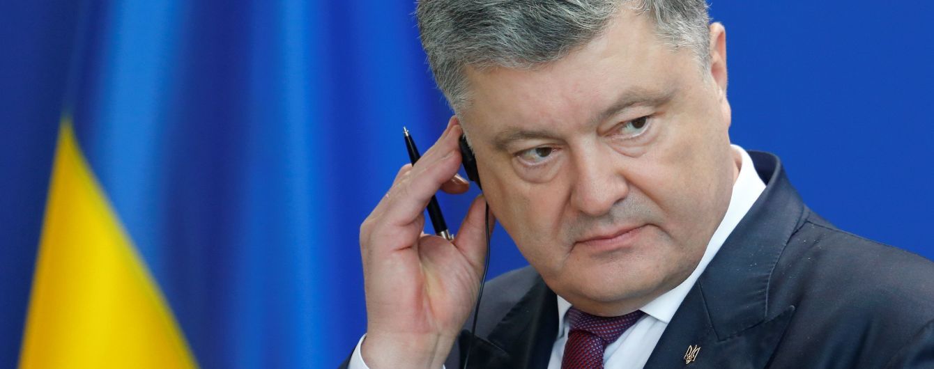 Россия не обойдется без украинской газотранспортной системы - Порошенко