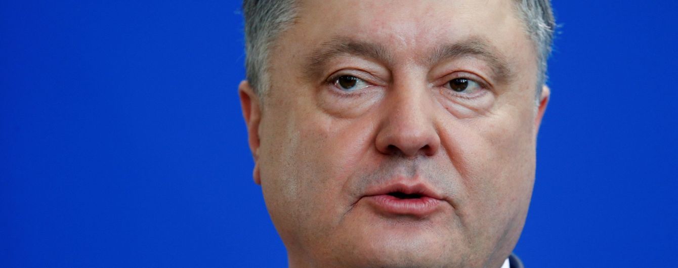 Порошенко наполягає на негайному позбавленні Росії права вето в ООН