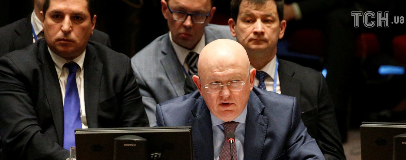 Россия в Совбезе ООН заблокировала американскую резолюцию относительно химической атаки в Сирии