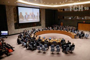 Страны Запада нашли механизм обхода вето России в Совете Безопасности ООН - The Guardian