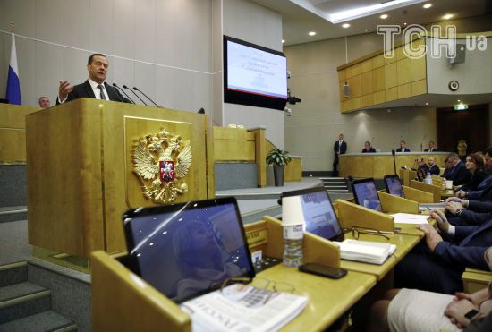 В России объявили состав нового правительства: Шойгу и Лавров остаются