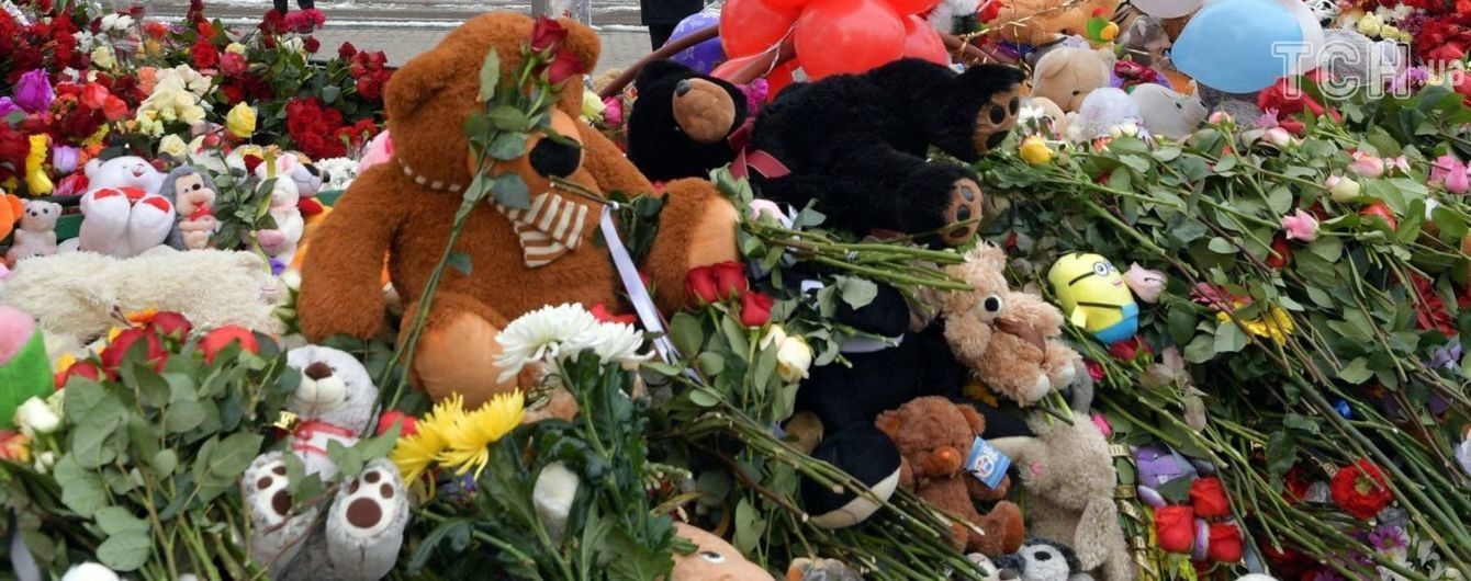Ти врятувалася, а вони - ні. У кемеровській школі зацькували дівчинку, що вижила у пожежі
