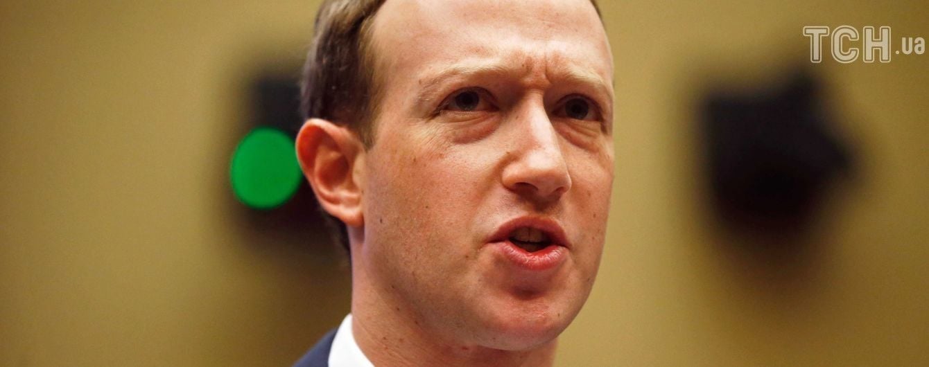 Цукерберг заявил, что его данные тоже попали в Cambridge Analytica