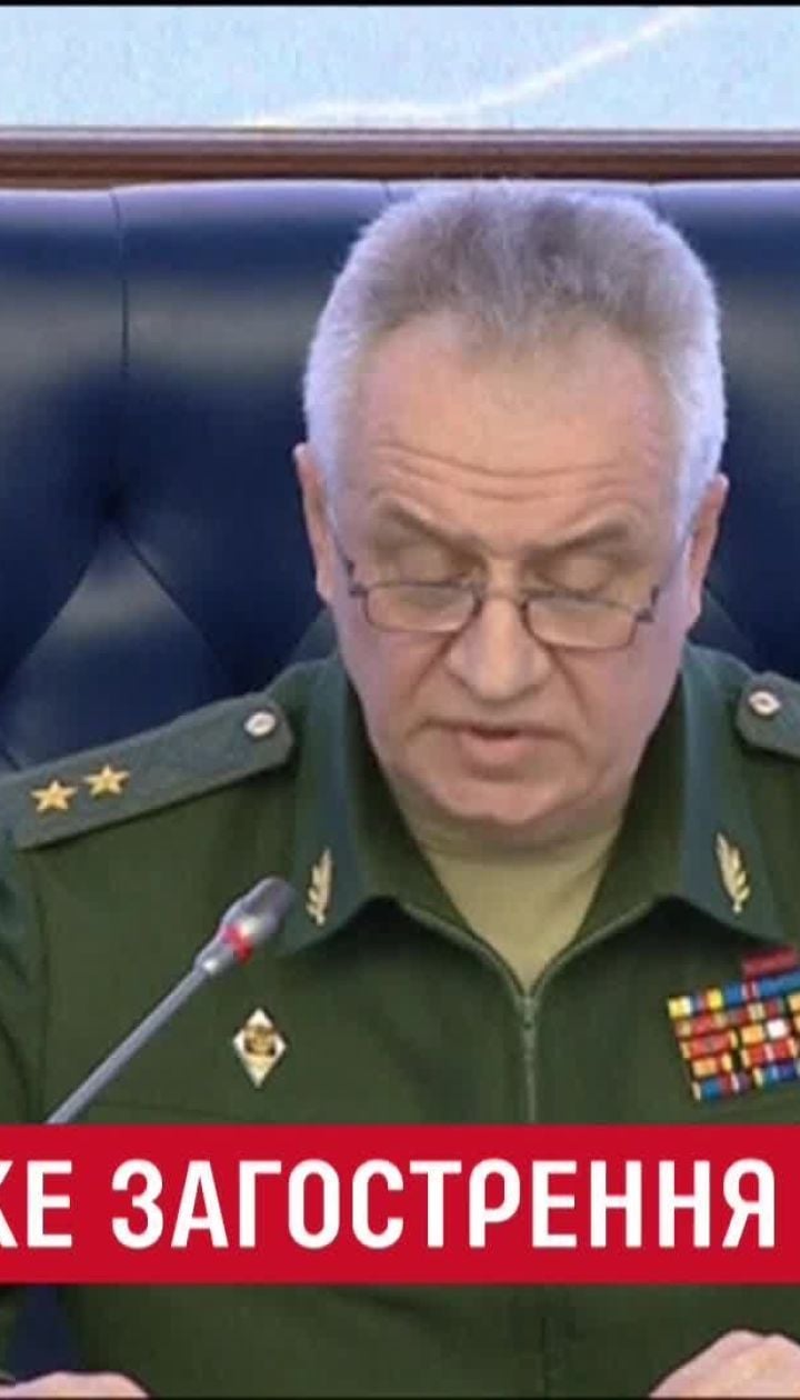 Дональд Трамп написав твіт, в якому попередив Росію та світ про ракетний удар по Сирії
