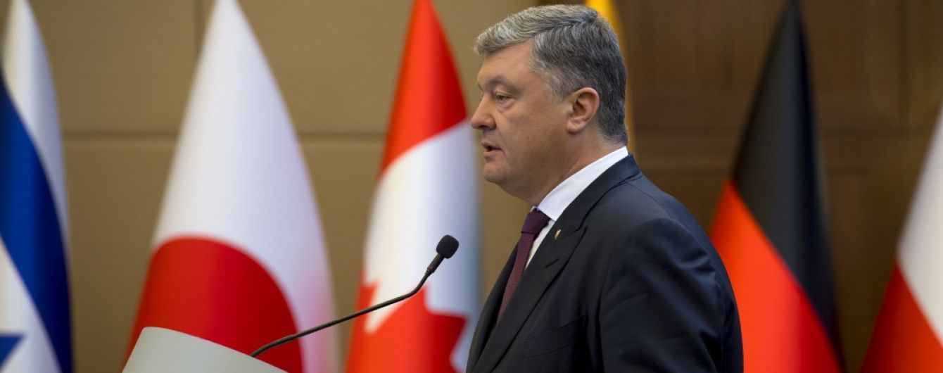"Картковий будинок" Кремля та "no business as usual" з Росією. Про що говорив Порошенко на безпековому форумі