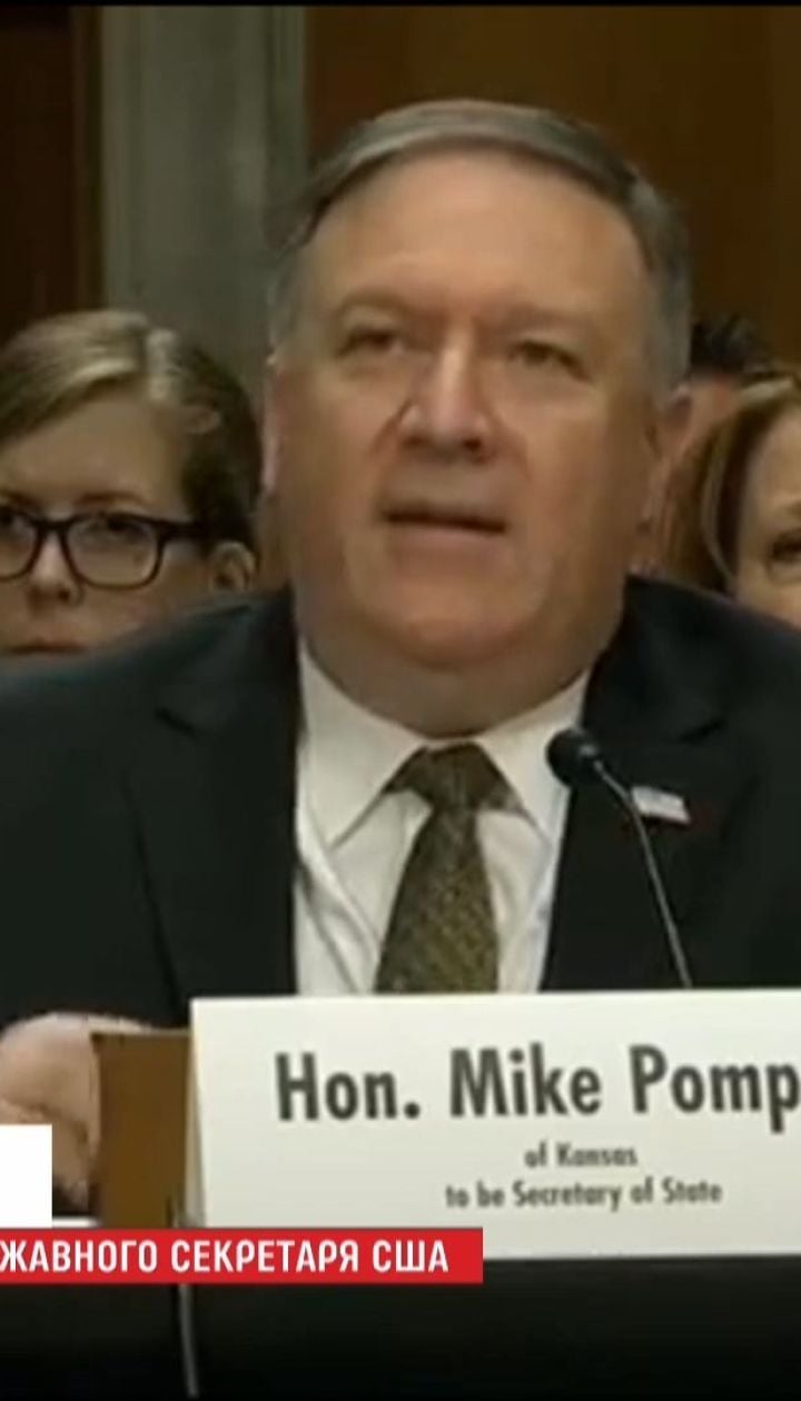 . Russia is over - Mike Pompeo 