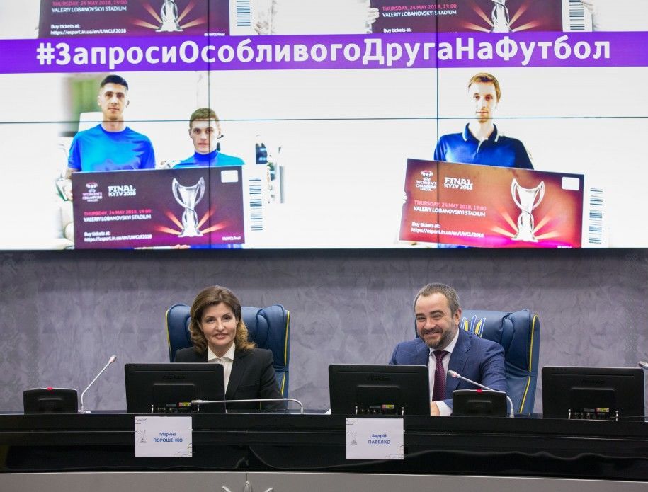 Марина Порошенко_2