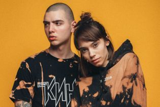 Футболки унисекс и кроп-худи: солист группы "Агонь" презентовал новую коллекцию одежды