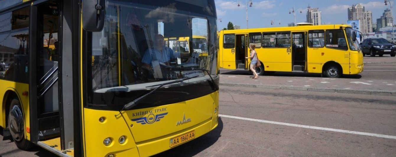 У Києві в поминальні дні запустять додатковий транспорт. КМДА оприлюднила мапу маршрутів