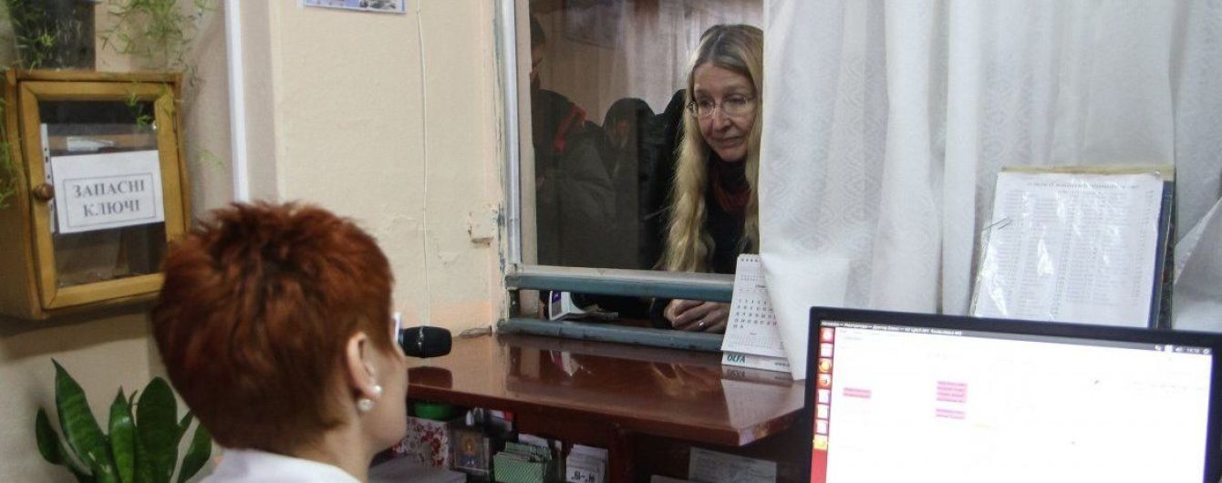 В Україні декларації з сімейними лікарями підписали майже півмільйона українців – Супрун