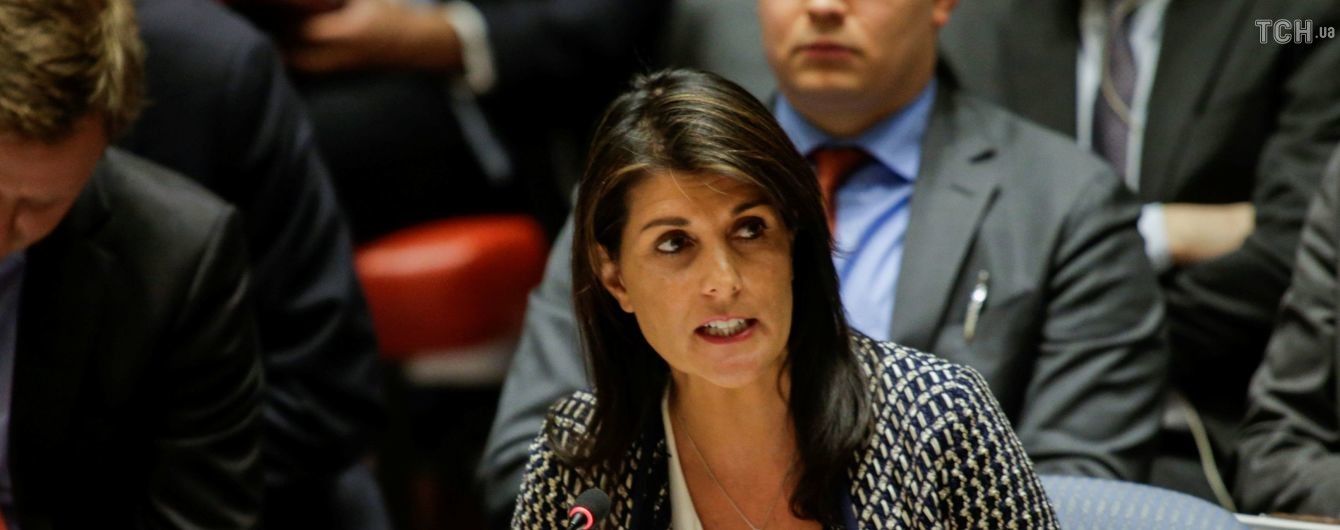 Росія не виконала свої зобов'язання у Сирії - постпред США в ООН