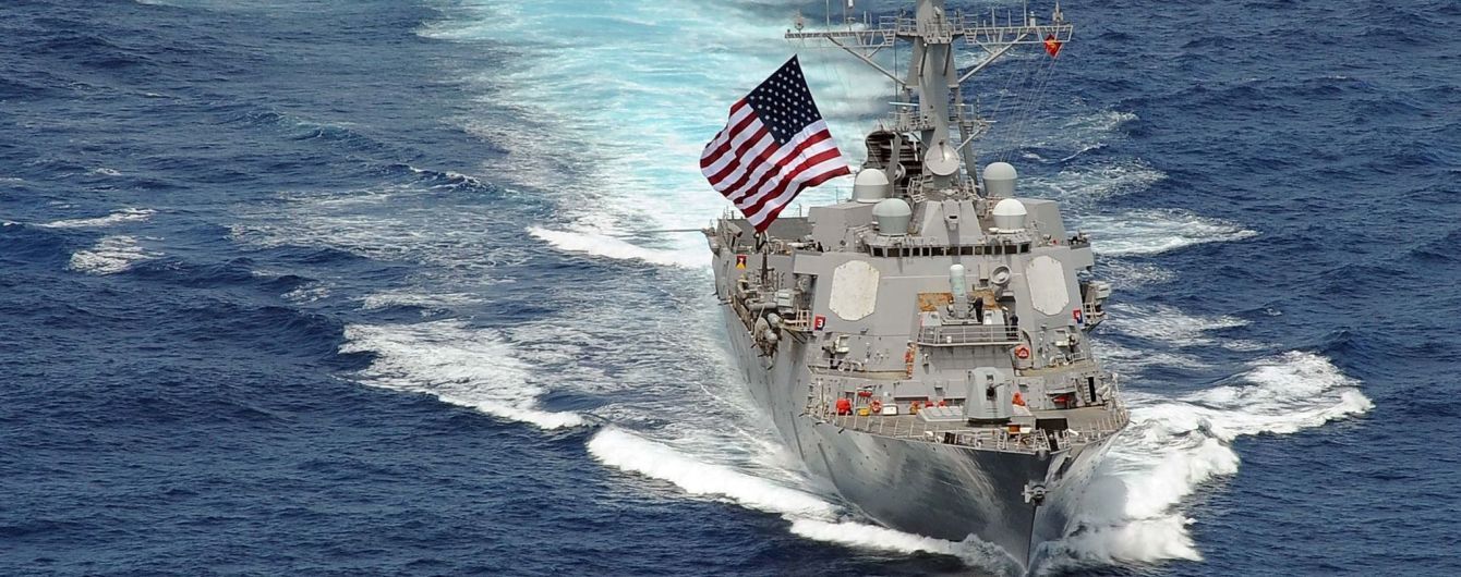 Американський есмінець приєднався до ударної групи кораблів США у Середземному морі