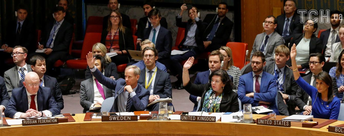 США, Великобритания и Франция внесли в Совбез ООН свой проект резолюции по Сирии