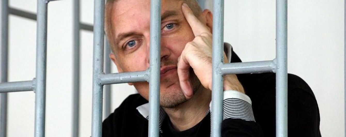 Клых из колонии написал письмо российскому журналисту: "Хочется заснуть и не проснуться"