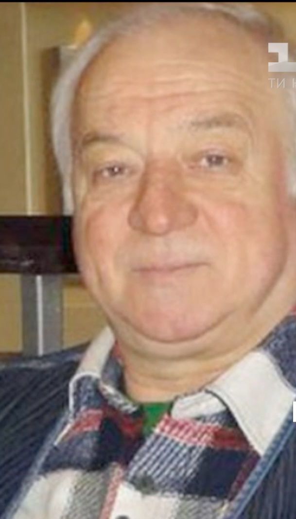 Справа Скрипаля: за родиною екс-розвідника 5 років стежила російська розвідка