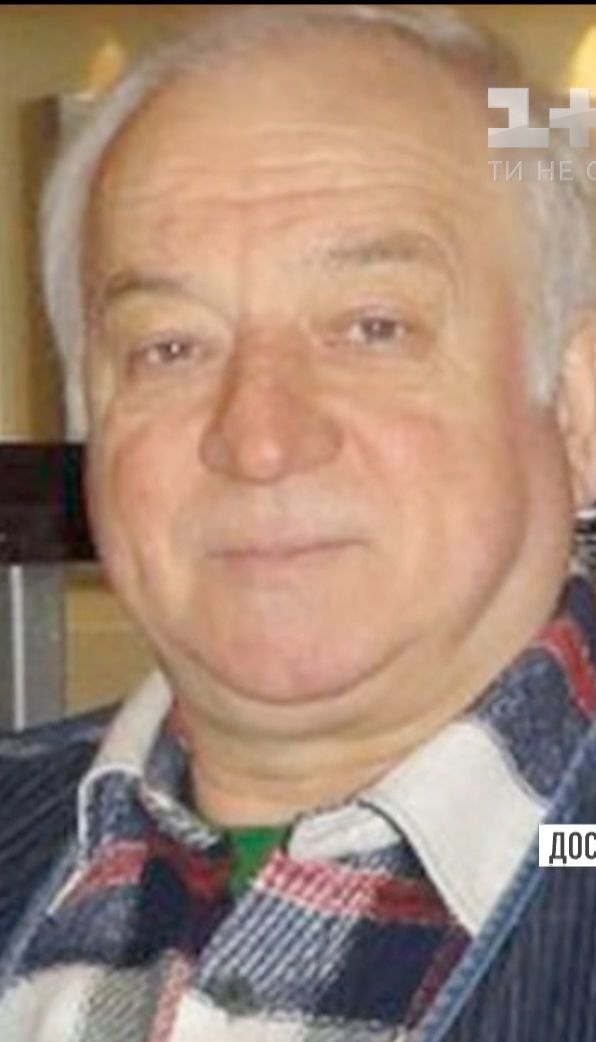 Дело Скрипаля: за семьей экс-разведчика 5 лет следила российская разведка