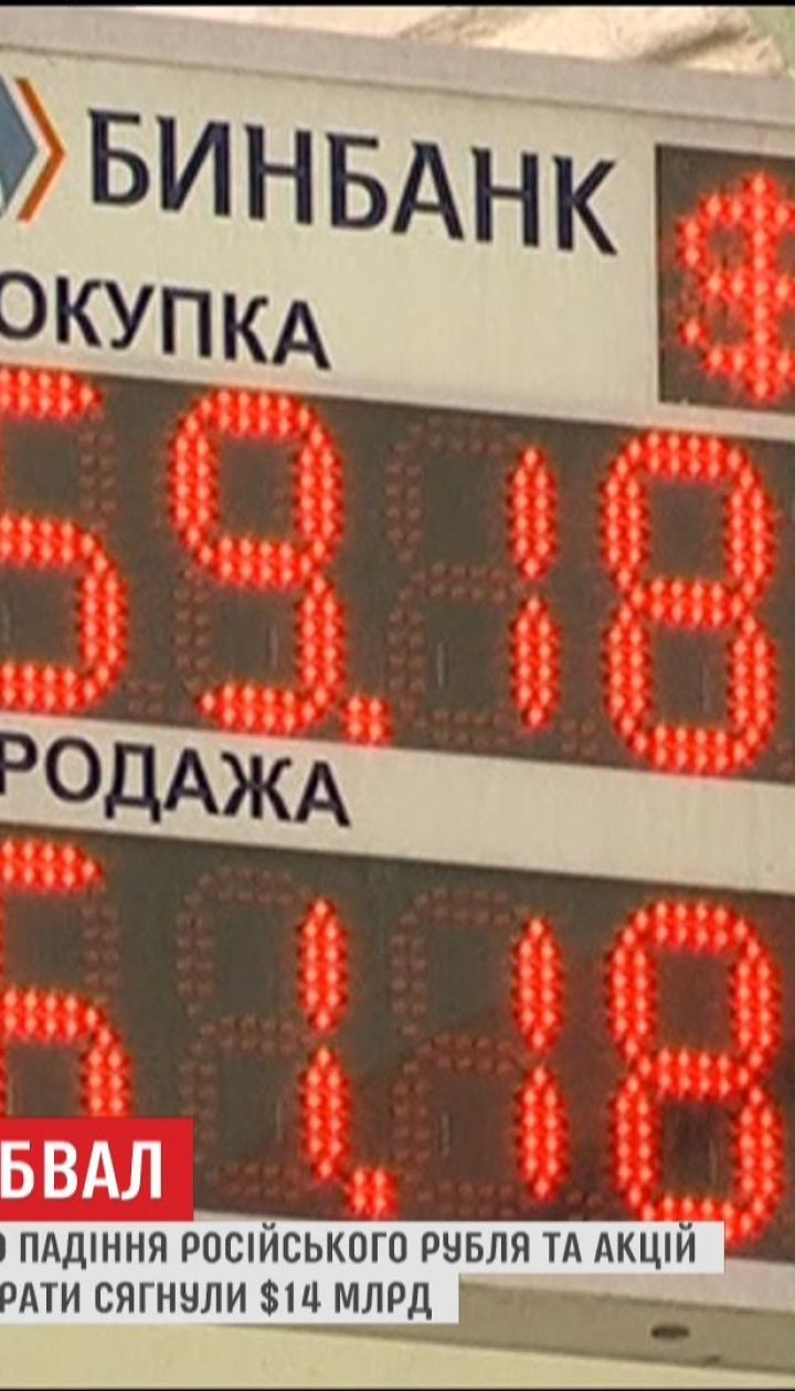 Россия отреагировала на американские санкции угрозой легализации промышленного пиратства