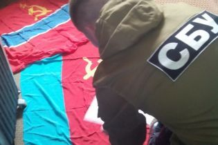 У Чернігові викрили угруповання, яке влаштовувало провокації та розпалювало міжетнічну ворожнечу