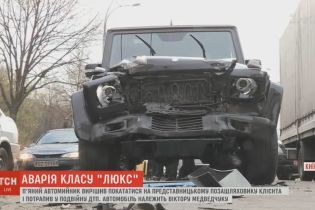 П’яному автомийнику за розбите авто Медведчука загрожує до 15 років в’язниці