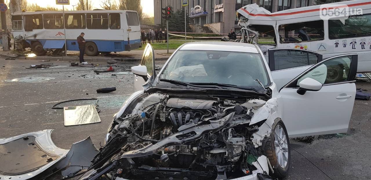 аварія у Кривому Розі_1