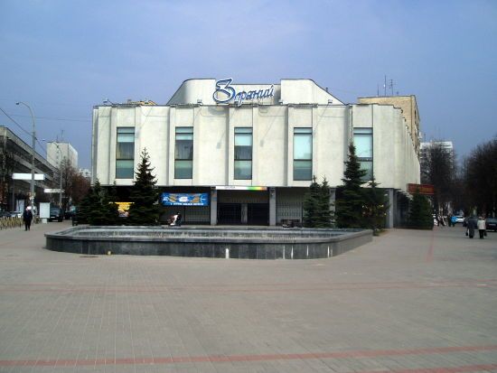 Кличко пообіцяв повернути у власність міста "штаб Партії регіонів"