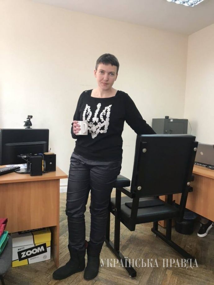 Надія Савченко