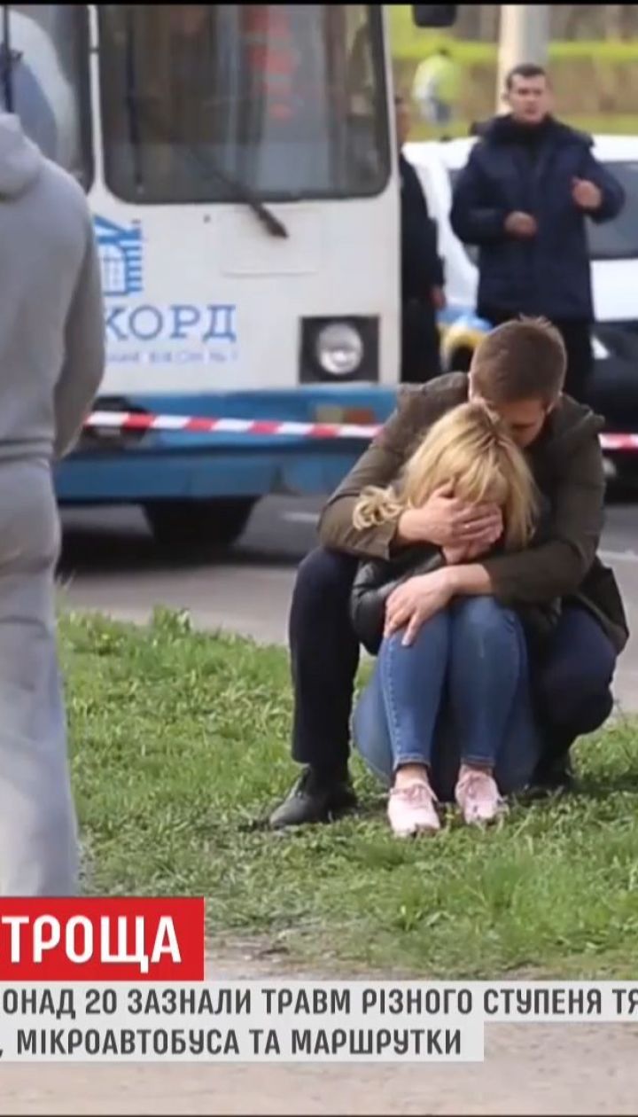 Виновник смертельного ДТП в Кривом Роге может попасть за решетку на 10 лет